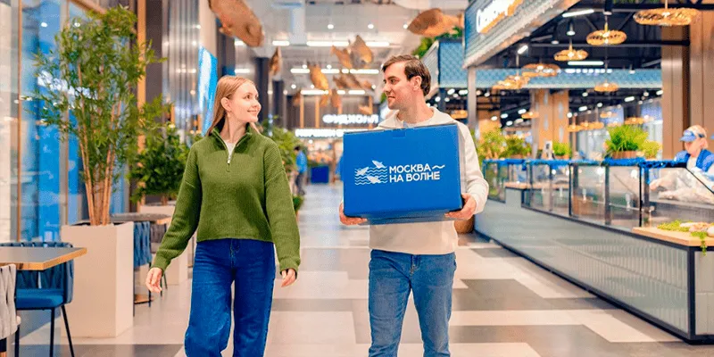 Праздничные акции ко Дню защитника Отечества запускают рыбные рынки «Москва — на волне»