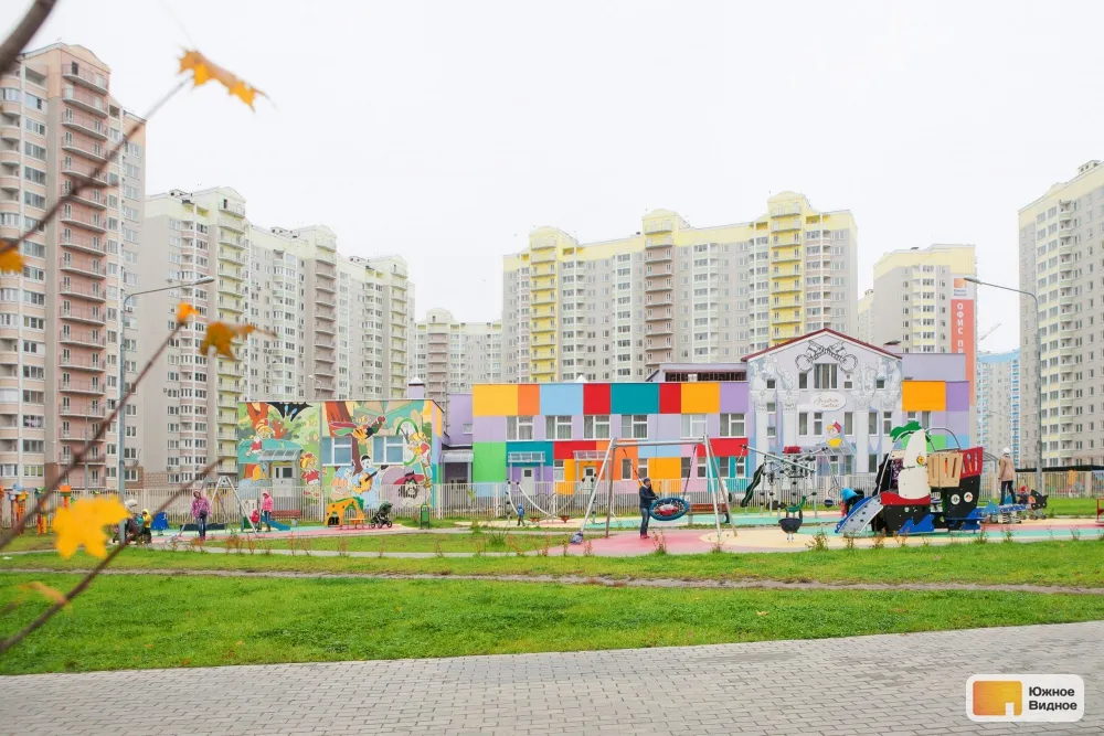 ЖК "Южное Видное"