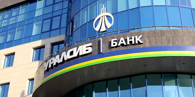 Банк УРАЛСИБ улучшил позиции рейтинга ипотечных банков