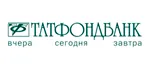 Татфондбанк