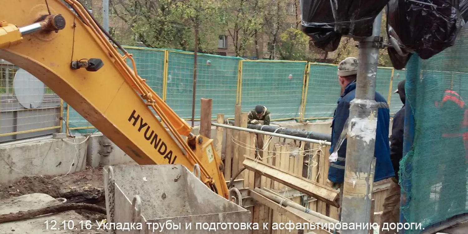 Клубный дом на Менжинского