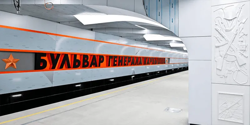 Станция метро «Бульвар Генерала Карбышева» завершается: открытие первого участка Рублево-Архангельской линии в 2026