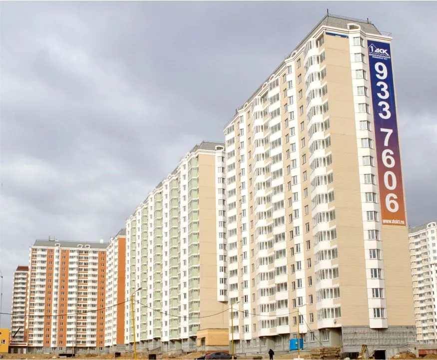 ЖК «Некрасовка (Авеста-Строй)»