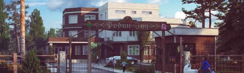 Коттеджный посёлок «Шервудский лес»