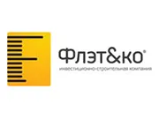 ФЛЭТ и Ко