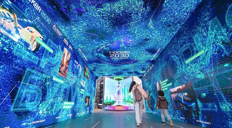 Финальная неделя форума «Территория будущего. Москва 2030»: программа событий с 9 по 12 сентября