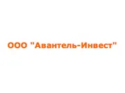 Авантель-Инвест