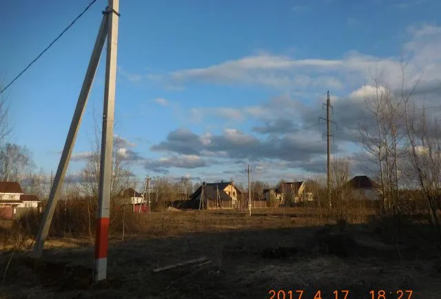 Участок 15 сот