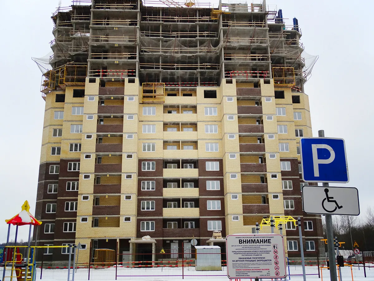 Микрорайон «Полет»