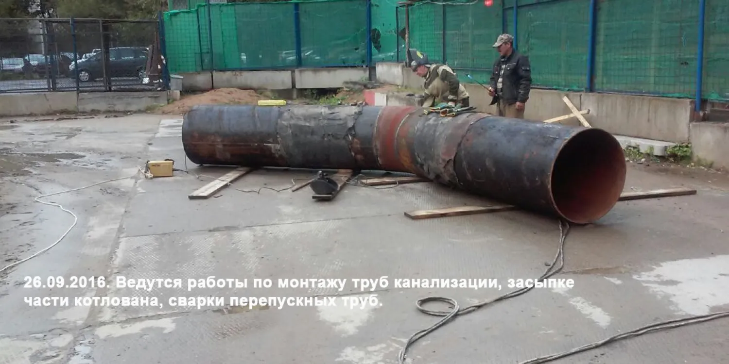 Клубный дом на Менжинского