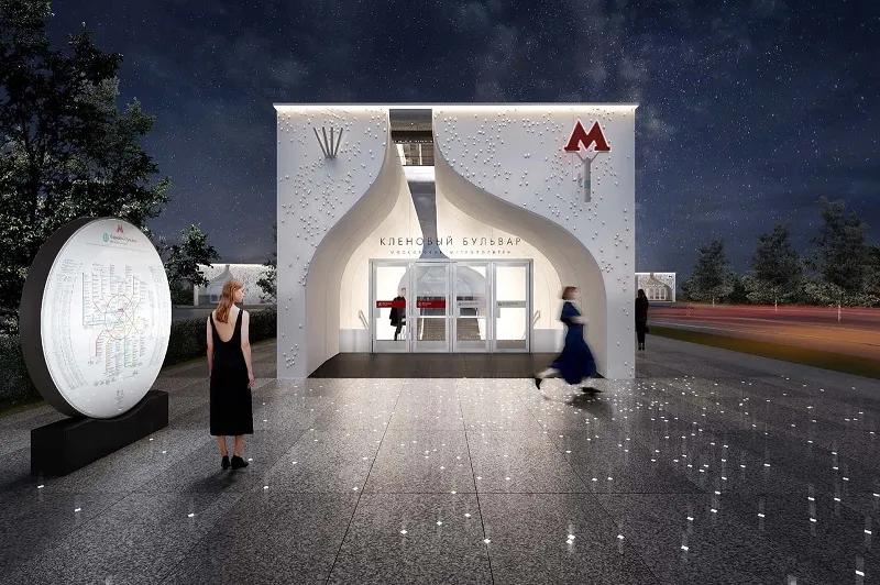 Дизайн-проект вестибюля станции метро Кленовый бульвар.jpeg