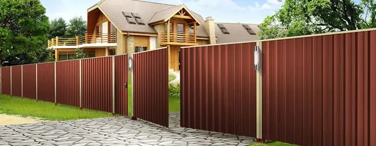 Забор из профлиста