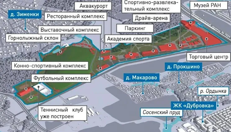 Аквакурорт в Подмосковье.jpg