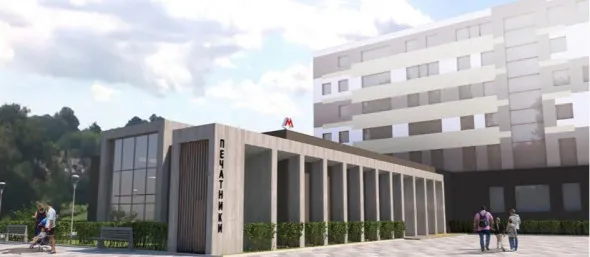 Станция Печатники