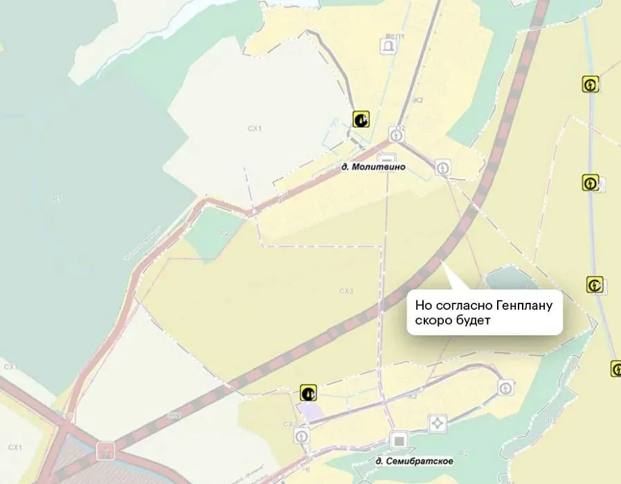 Пройдет трасса федерального значения.jpg Пройдет трасса федерального значения.jpg