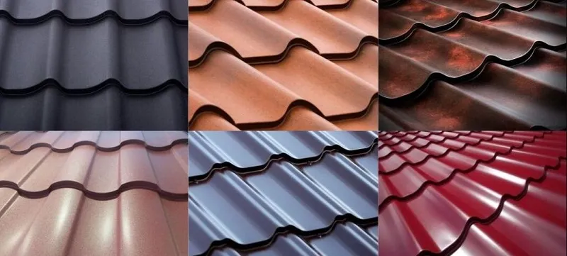 Виды металлочерепицы