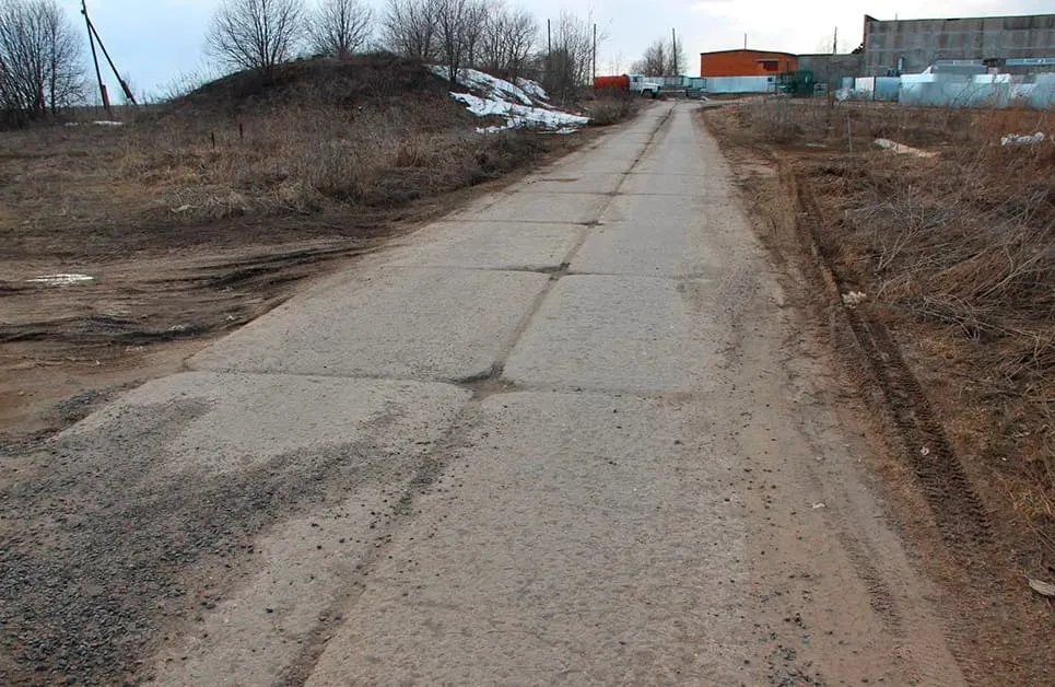 Бетонка.jpg Бетонка.jpg