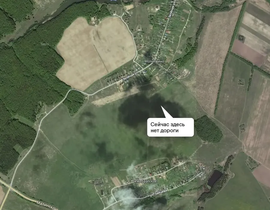 Подъезные пути к участку.jpg Подъезные пути к участку.jpg