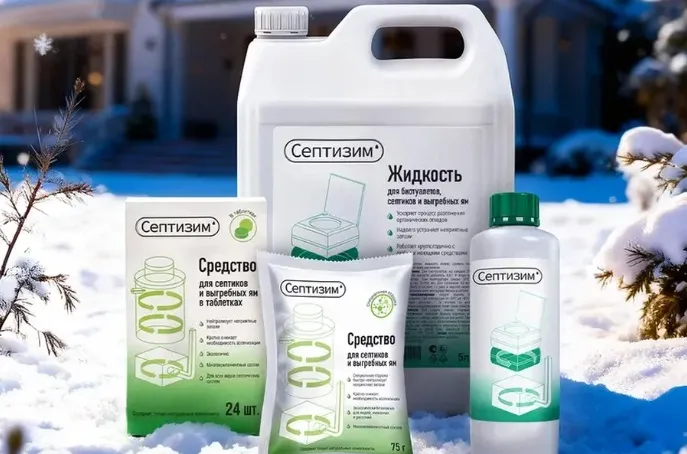 Средство для септиков и колец Септизим Green