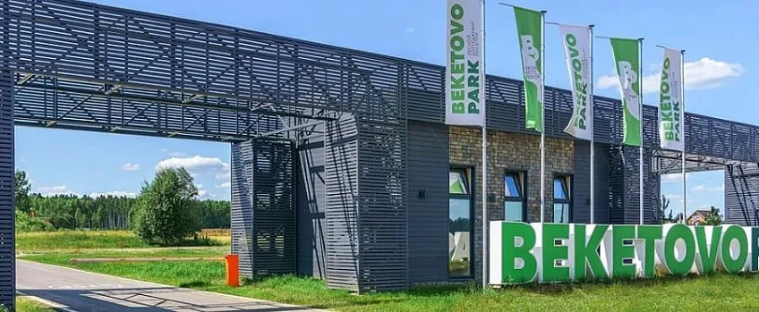 Участок 12 сот.