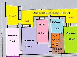 4-комн. квартира, 140/87/13