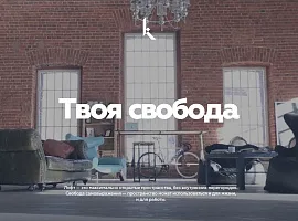 Апарт-комплекс «Klein House»