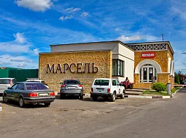 Коттеджный посёлок «Марсель»