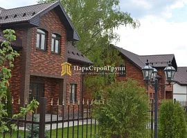 Коттеджный посёлок «Подмосковная Бавария»