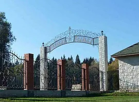 Коттеджный посёлок «Русская усадьба»