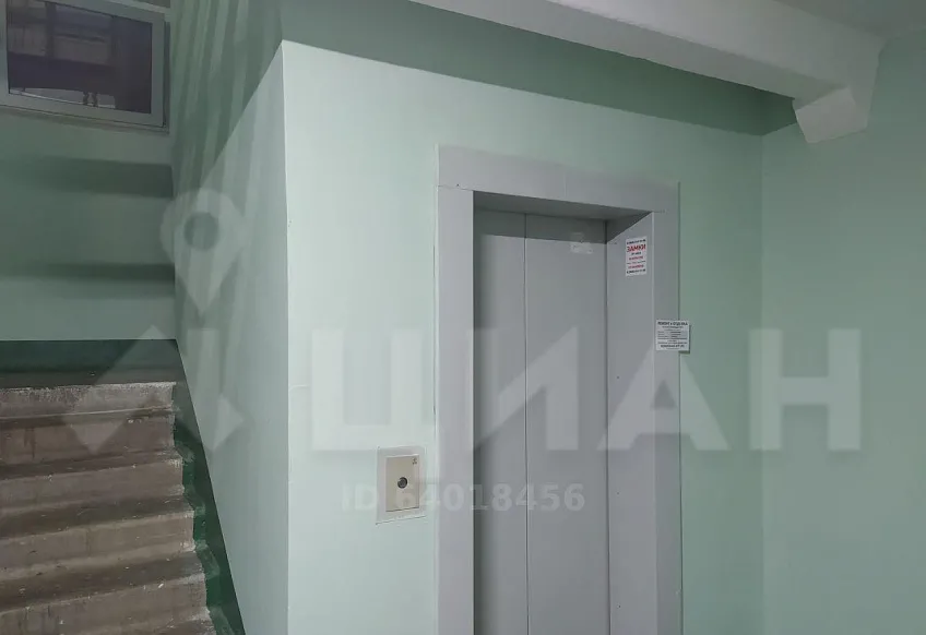 2-комн. квартира, 52/30/8