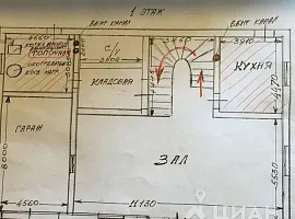 Дом, 230 кв.м на участке 8 сот