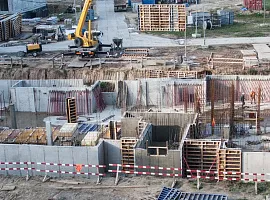 ЖК "Новоград "Павлино"