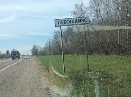 Участок 6 сот