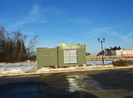 Коттеджный посёлок «Hyde Park (Гайд Парк)»