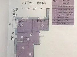 3-комн. квартира, 56.5/38.5/6