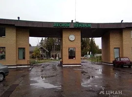 Дом, 280 кв.м на участке 10 сот