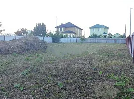 Участок 13 сот