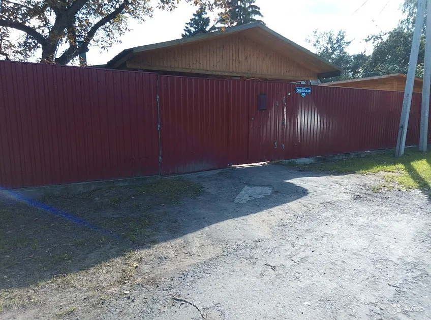 Участок 15.7 сот