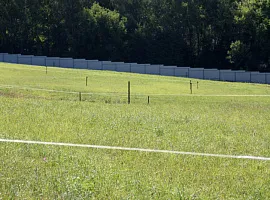 Коттеджный посёлок «Сиеста Южная»