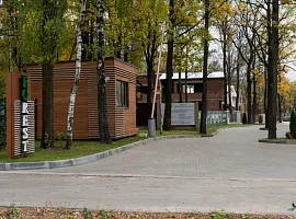 Коттеджный посёлок «FoRest (Форест)»