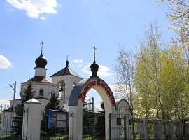 Дом, 400 кв.м на участке 20 сот