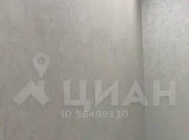 3-комн. квартира, 80.6/54/18