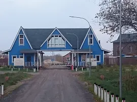 Коттеджный посёлок «Троица»