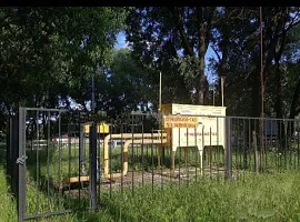 Участок 13 сот