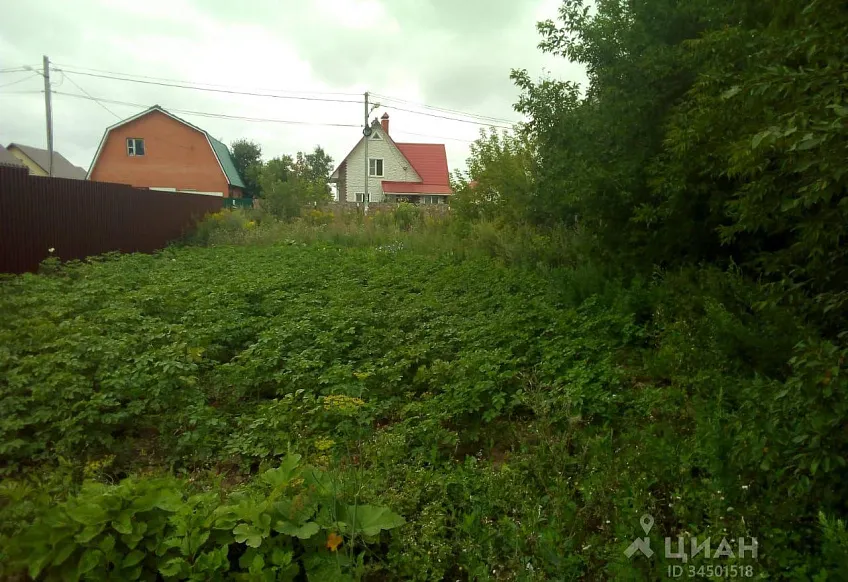 Участок 9.4 сот