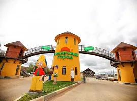 Коттеджный посёлок «Солнечный город»