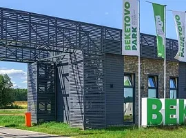 Участок 8 сот. в Бекетово Парк