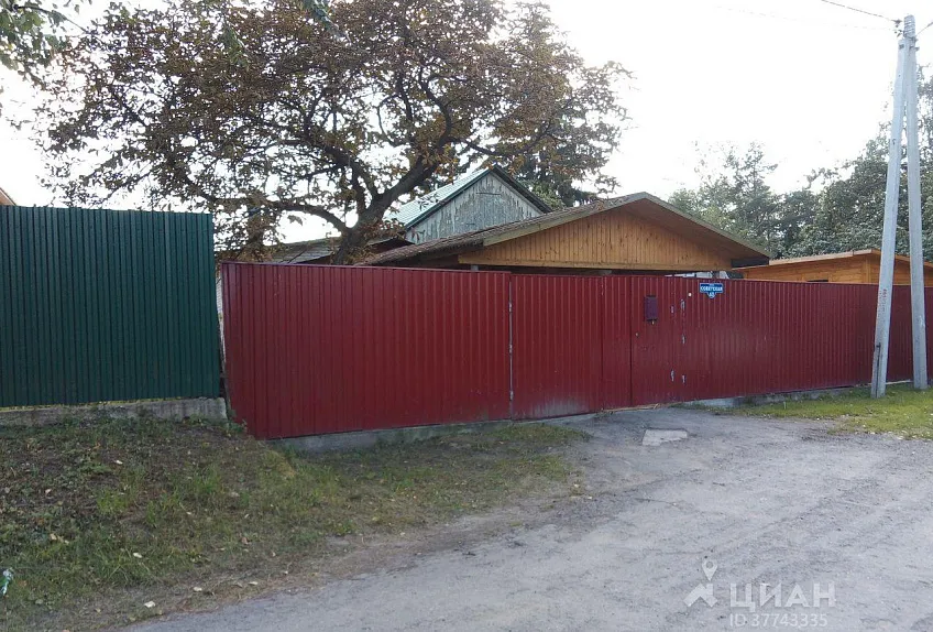 Участок 15.7 сот