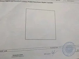 Участок 6 сот