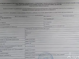 Дом, 66.1 кв.м на участке 10.31 сот